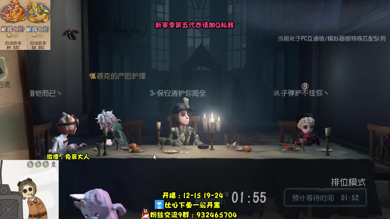 小小梦魇2 第1段