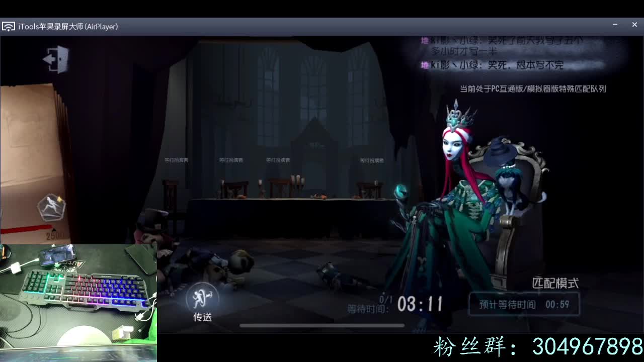 下午好~ 第1段
