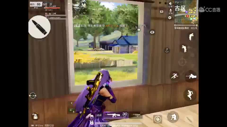 嘿，你还好吗 第1段