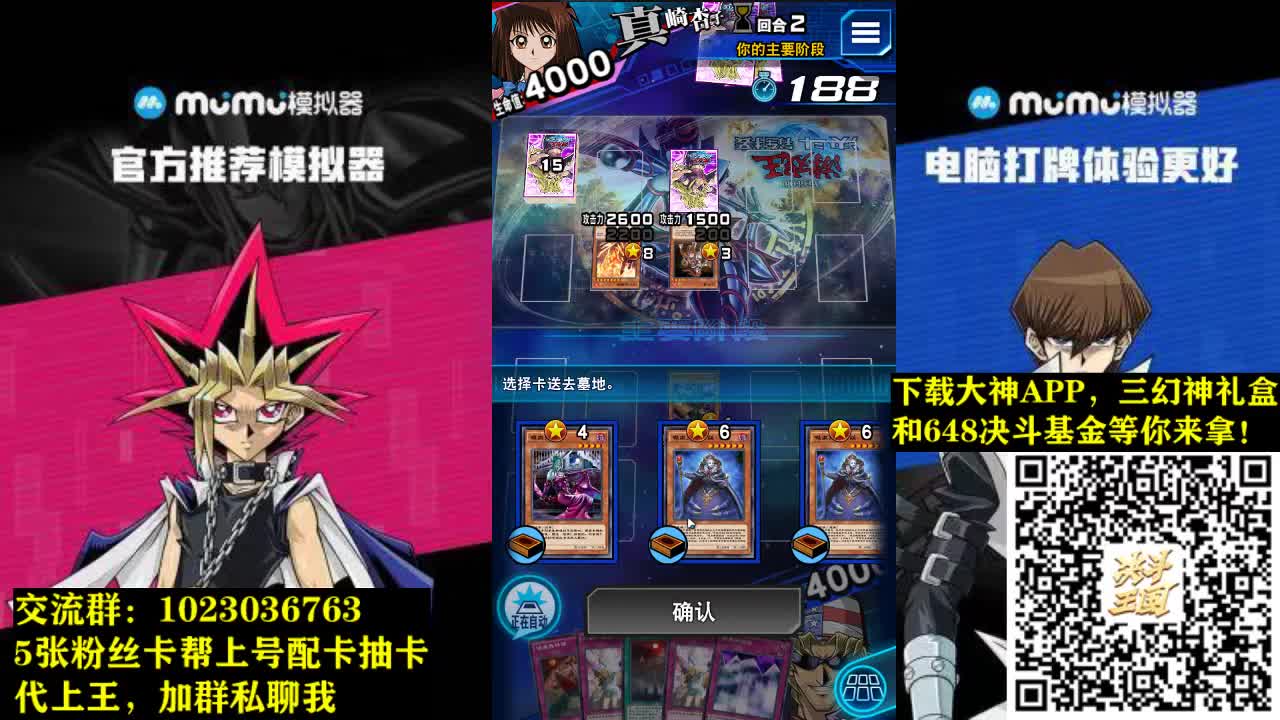 随便打打了 第1段