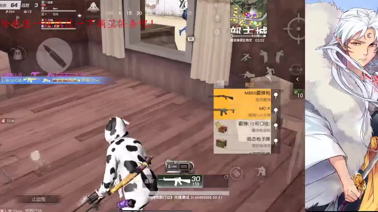 有朋自远方来 不亦乐乎 第1段