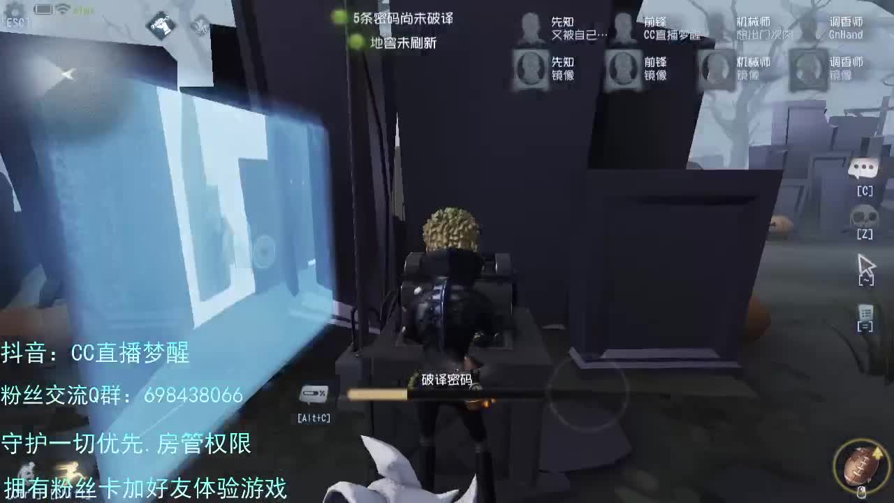 专属前锋。。。。 第1段