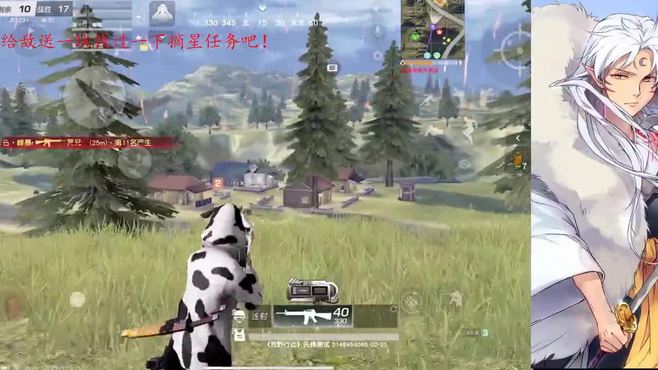 有朋自远方来 不亦乐乎 第3段