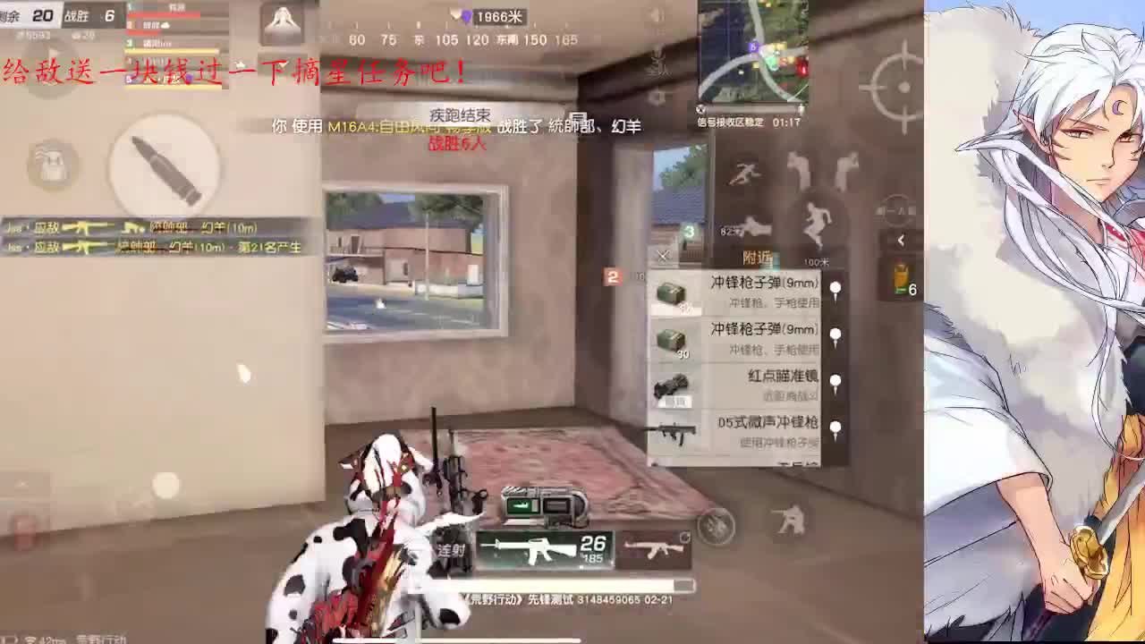 有朋自远方来 不亦乐乎 第4段
