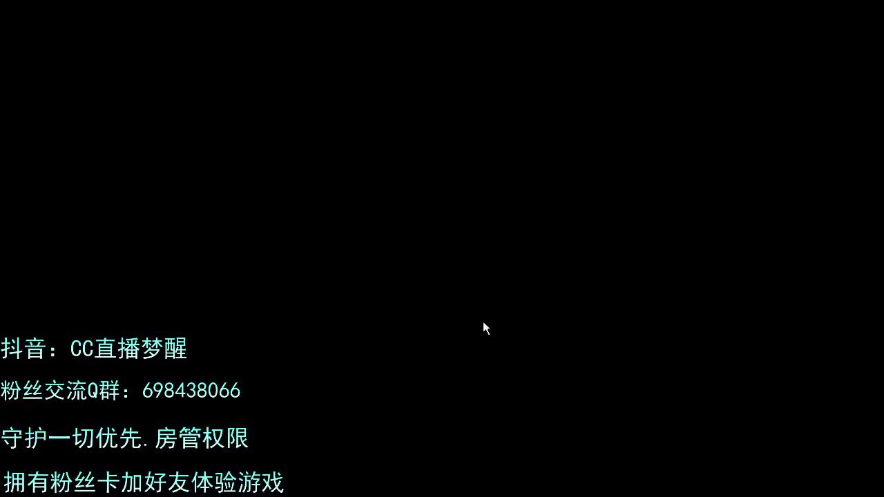 专属前锋。。。。 第2段