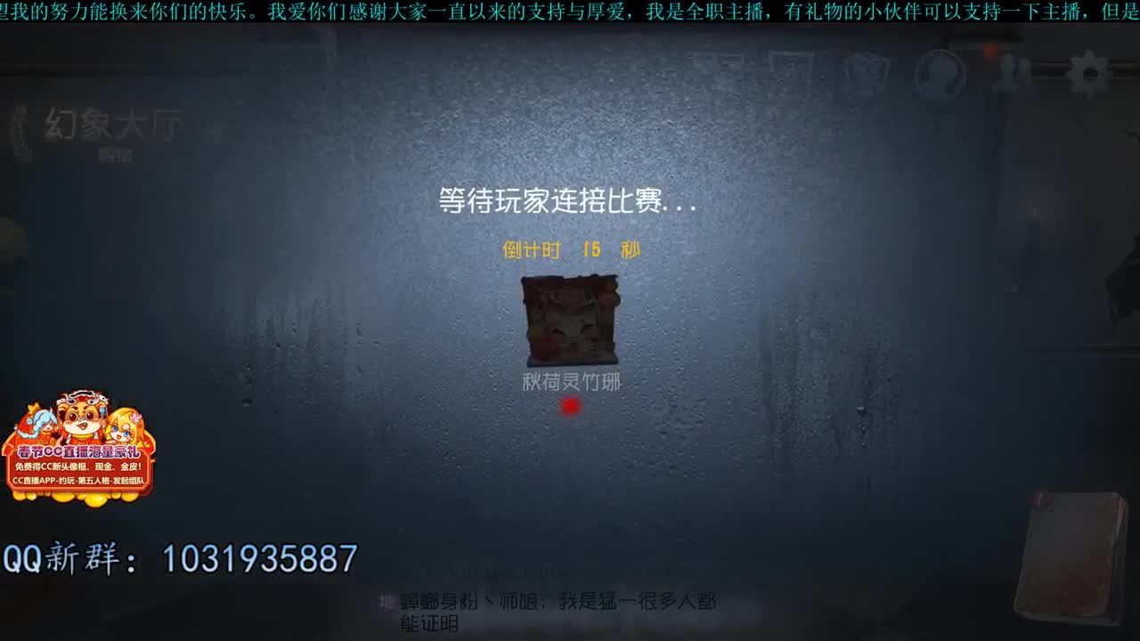 洋洋洋：早起的洋，有草吃 第1段