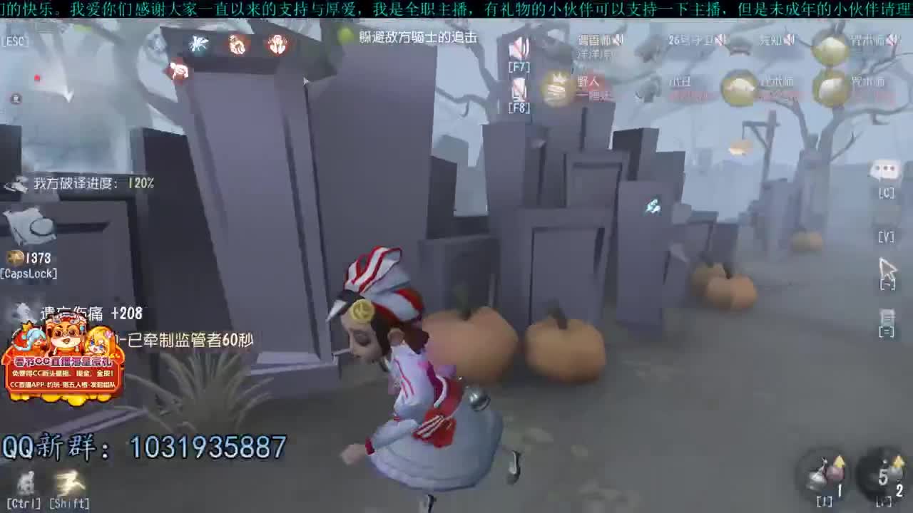 洋洋洋：早起的洋，有草吃 第2段