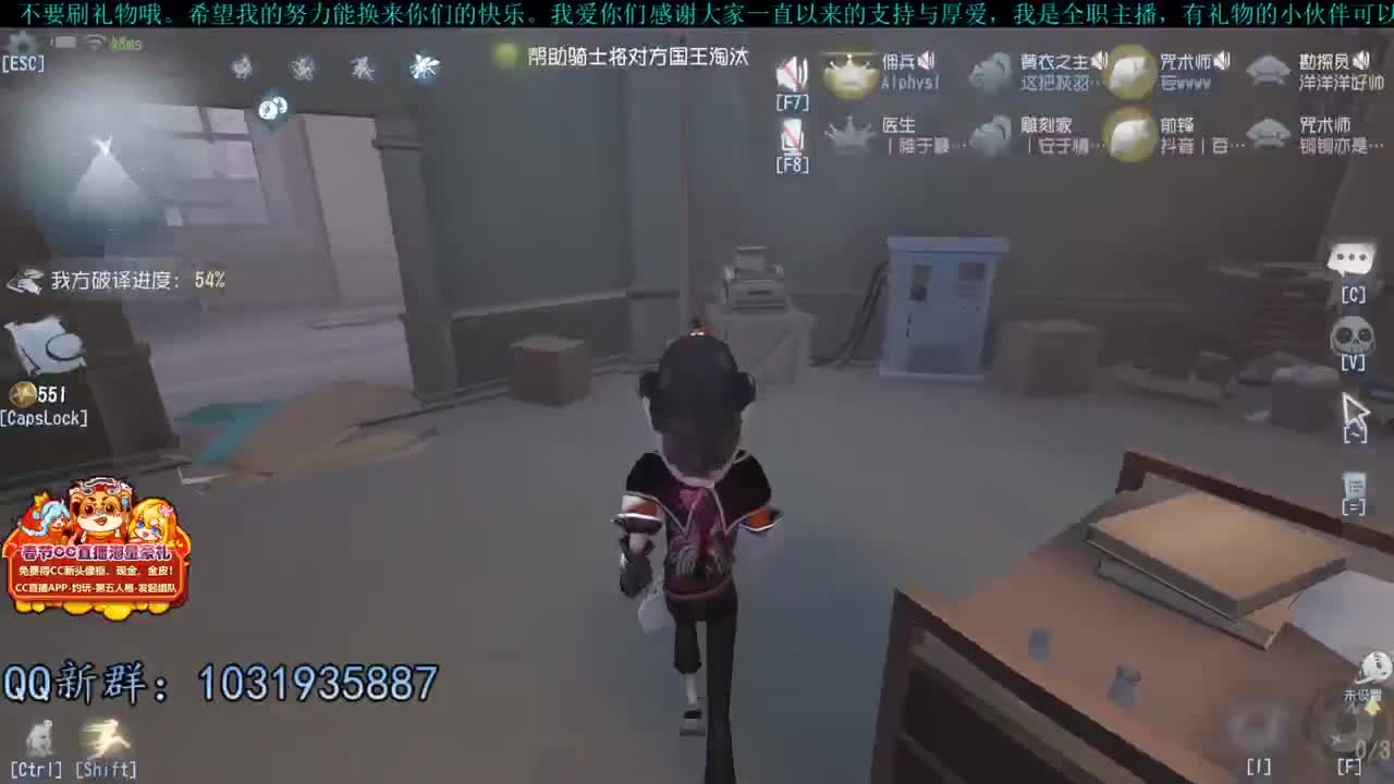 洋洋洋：早起的洋，有草吃 第3段