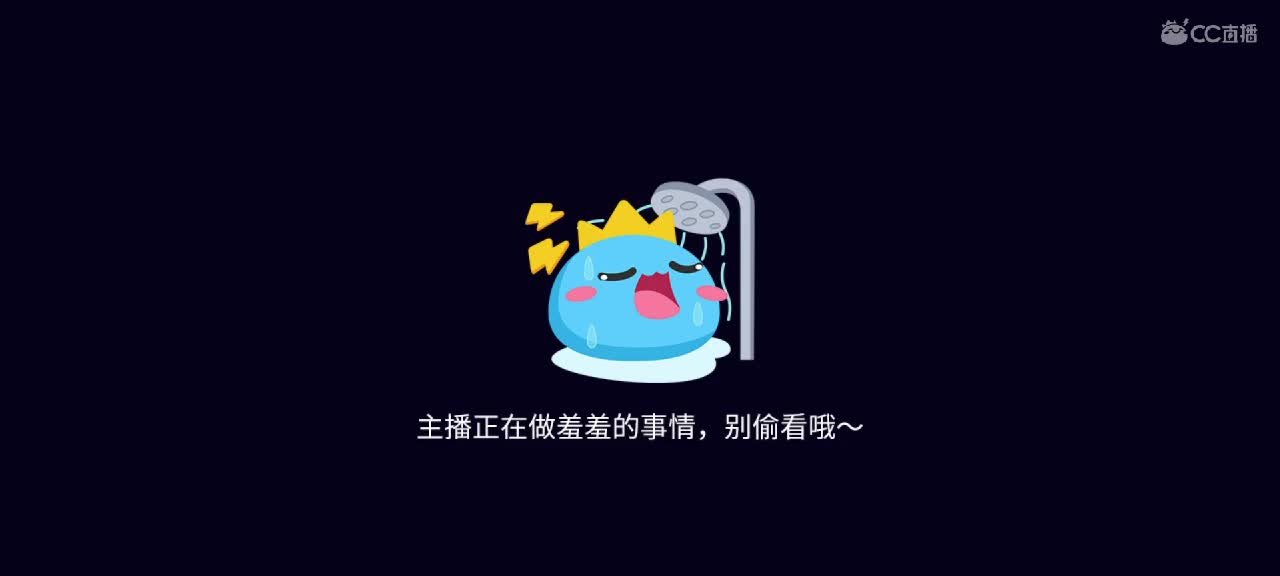 卖ios号 评分1800以上  要的dd 第1段