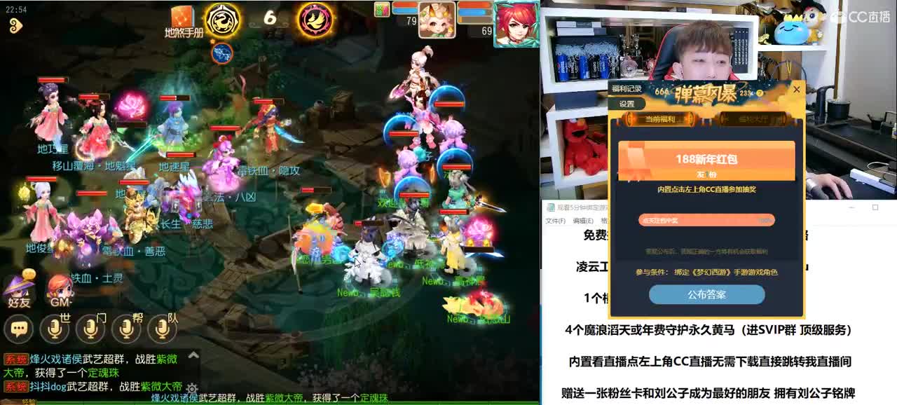 免费接所有资源 2021我们来啦 第2段