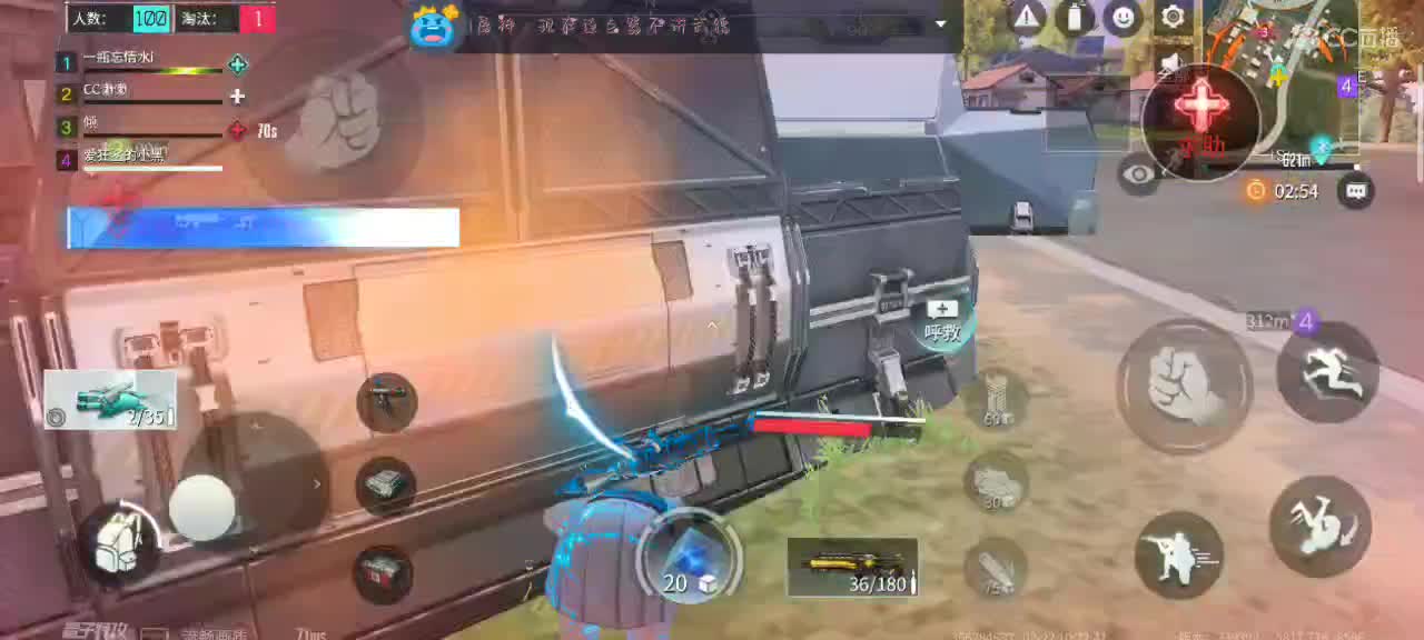 三个办卡上车呦～??