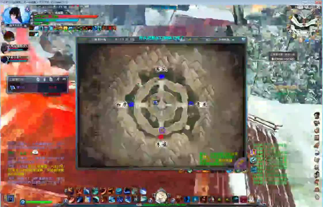 天梯骚云麓 第1段