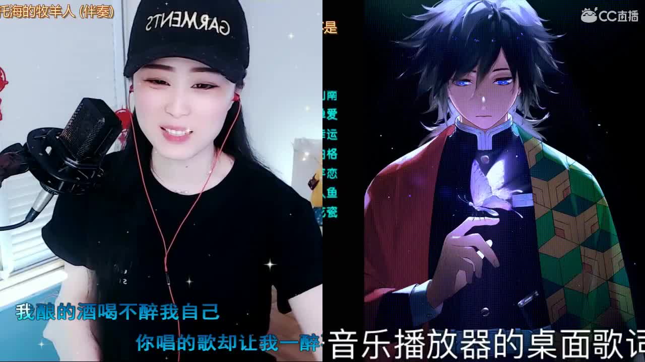唱歌坤坤是认真的！