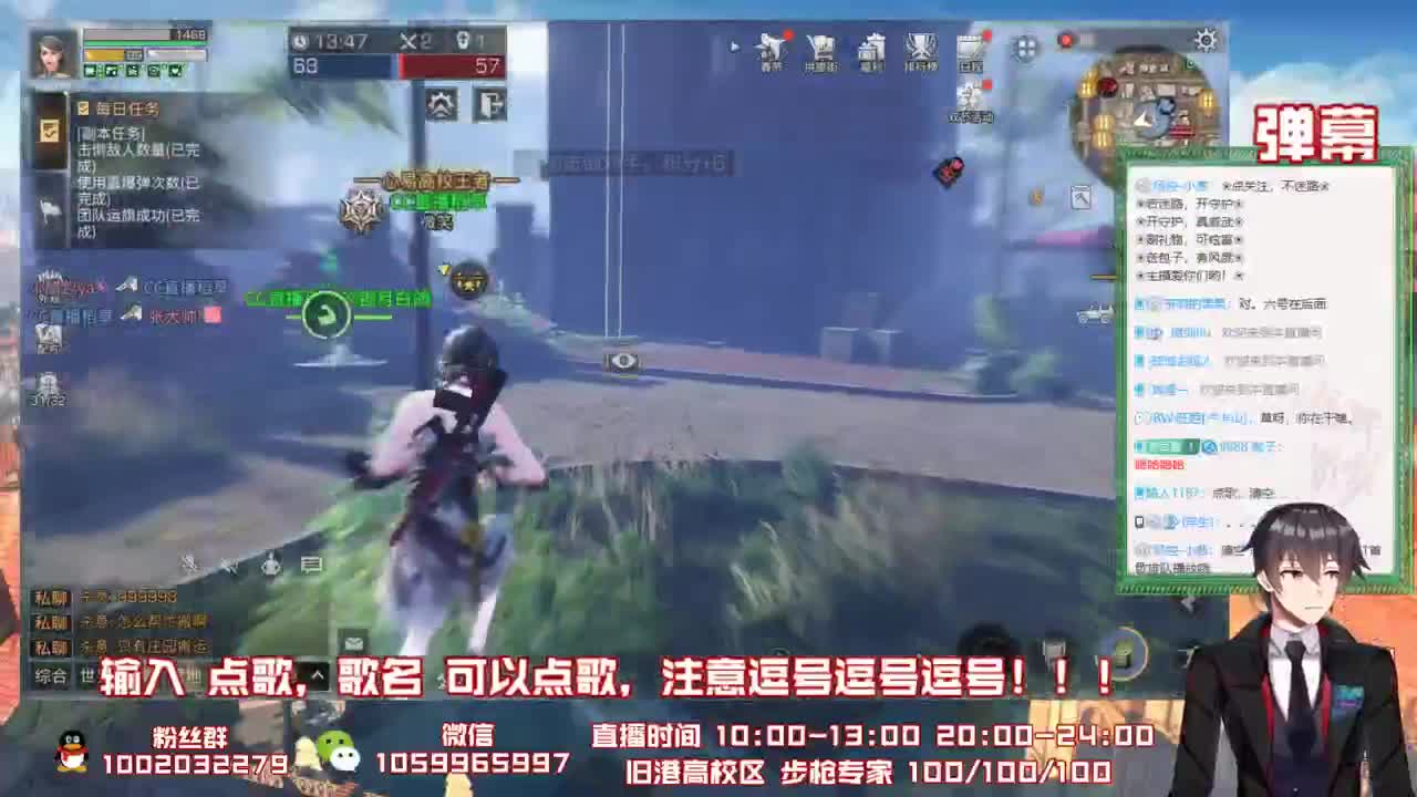 抓鸽王，抓几只？