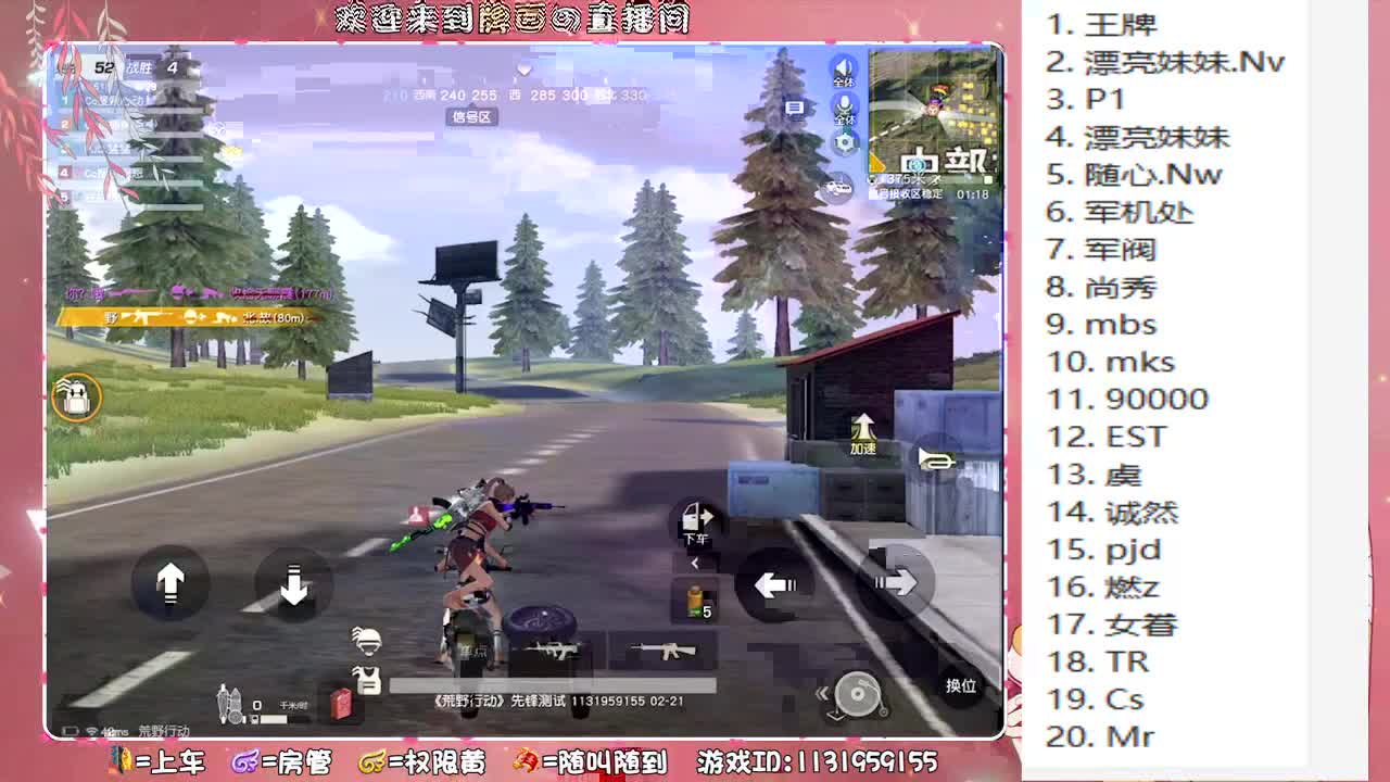 娅曦曦-♥-生日快乐~。♥ 第1段