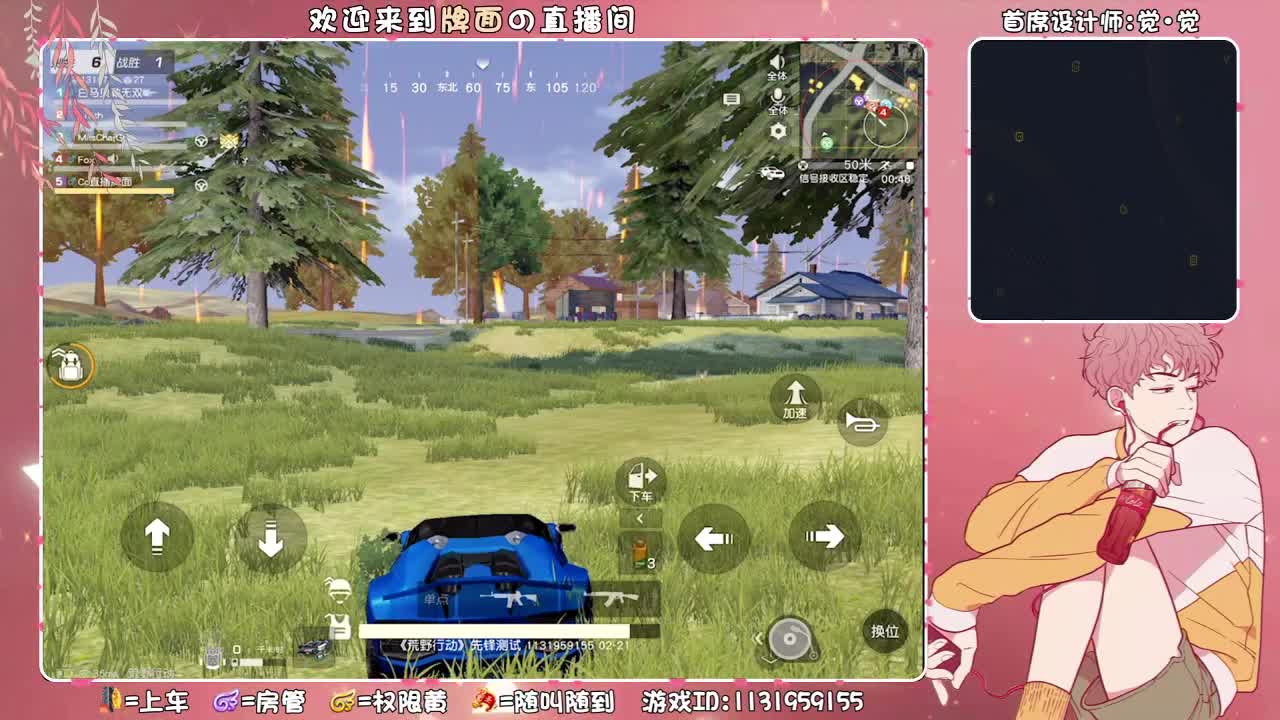 娅曦曦-♥-生日快乐~。♥