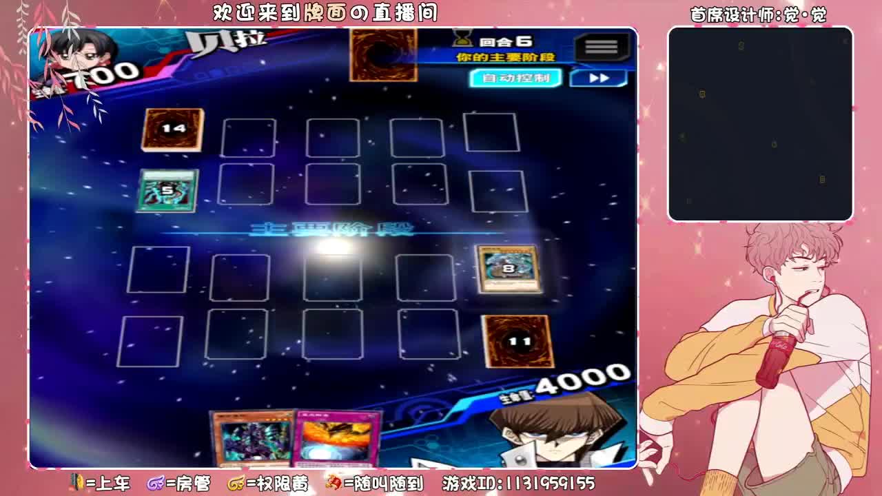 娅曦曦-♥-生日快乐~。♥ 第1段