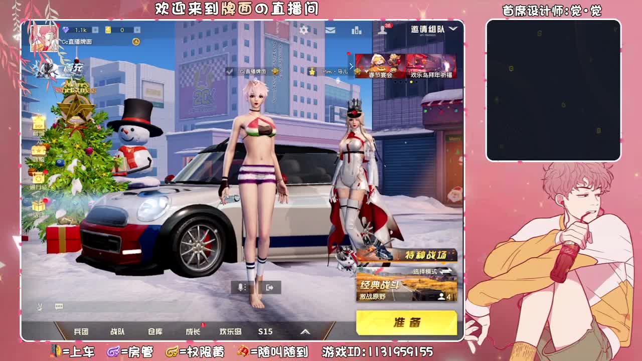 娅曦曦-♥-生日快乐~。♥