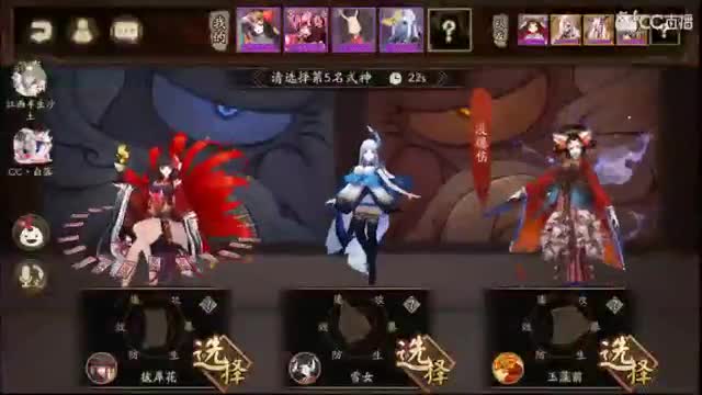 阿巴
