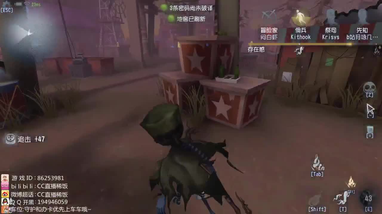 赛季终~