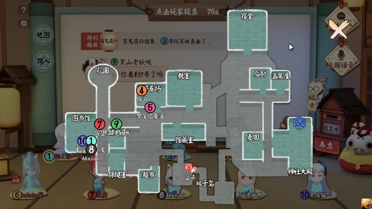 乱飒~丨没有闪~