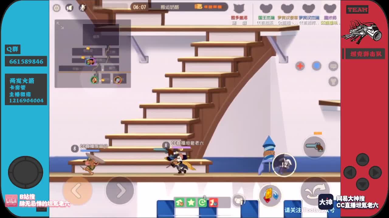 少侠可曾听闻墙缝战神？