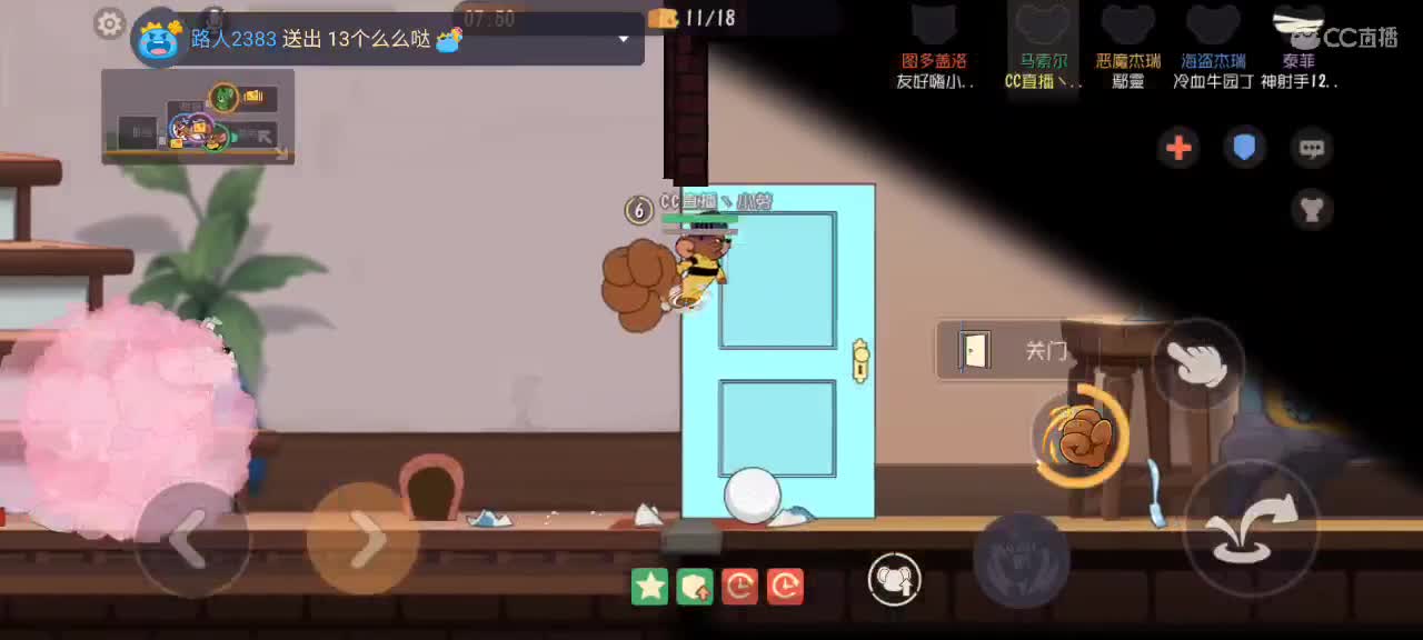 小劳开播啦～天梯和观战各路猫 第2段