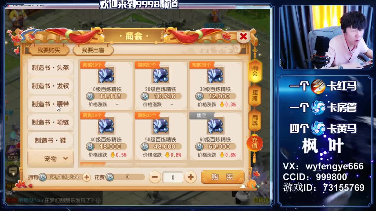新年快乐，接一切资源 第1段