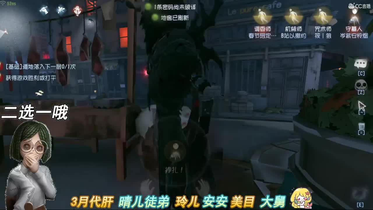 与生俱来的吸引 第1段