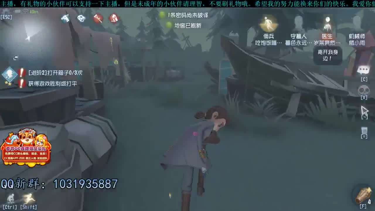 洋洋洋：早起的洋，有草吃