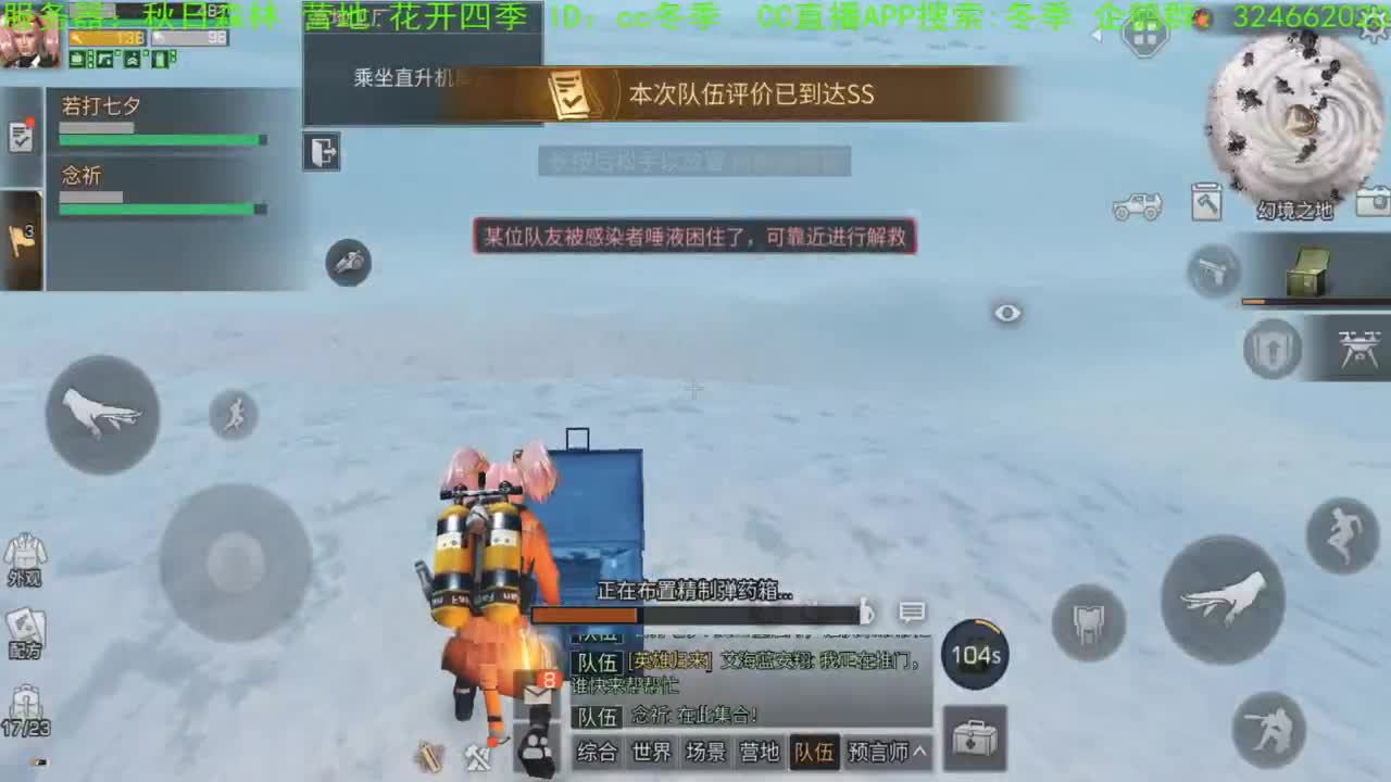 祝大家新春快乐！！！！谢谢大家，送加油棒，，，，