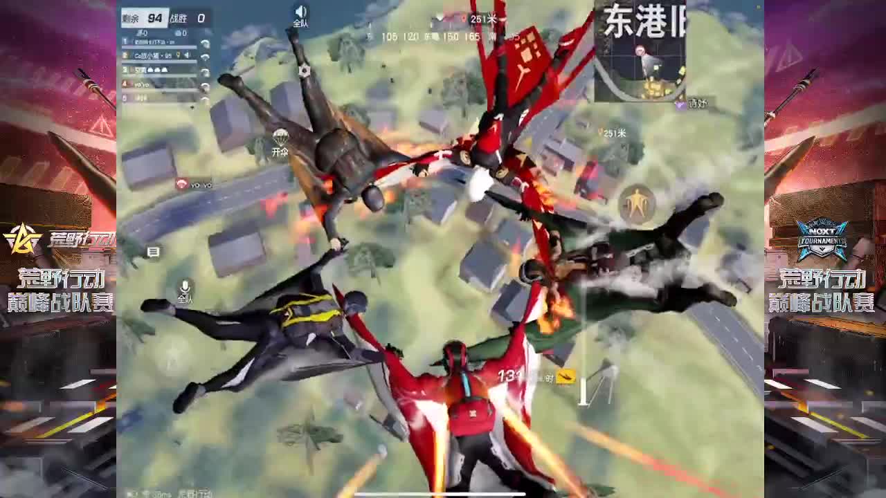 加油，你是最胖的！ 第2段