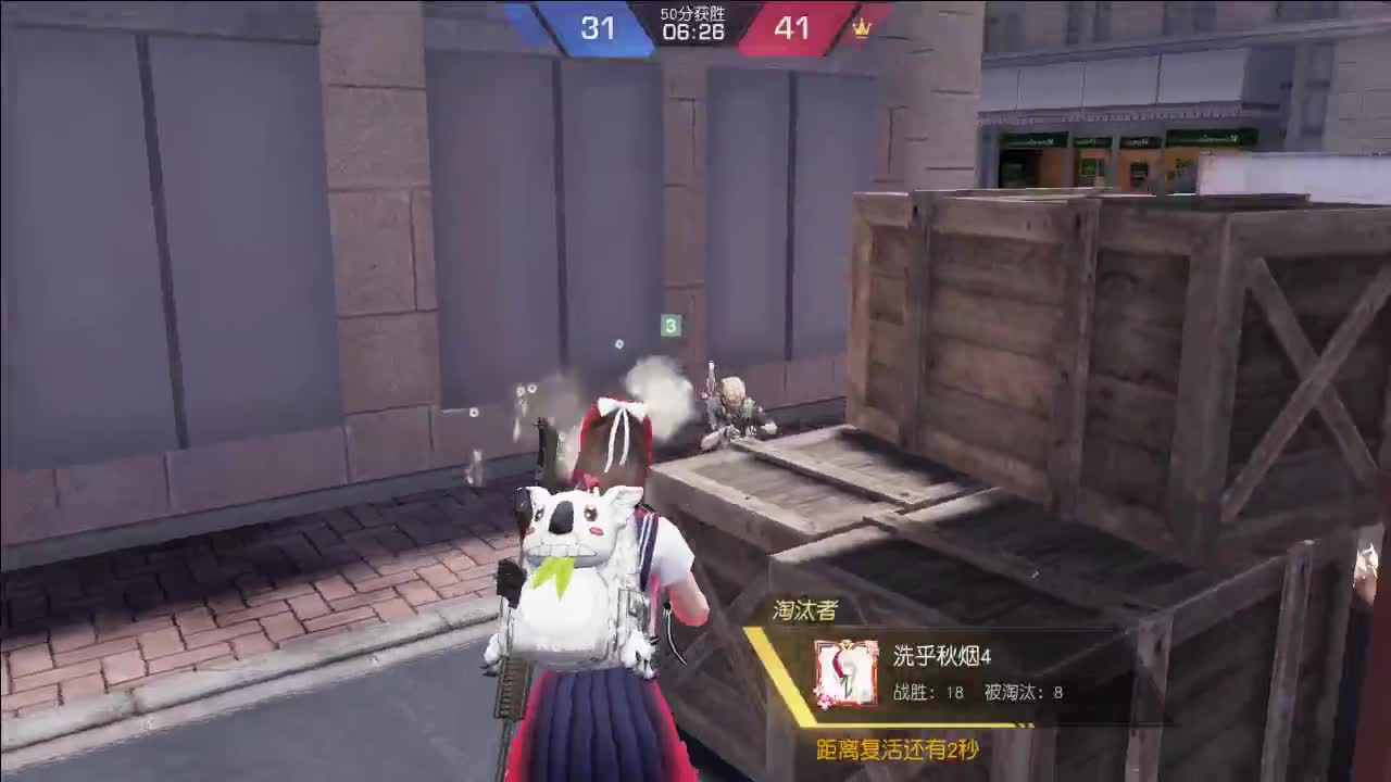 111 第1段