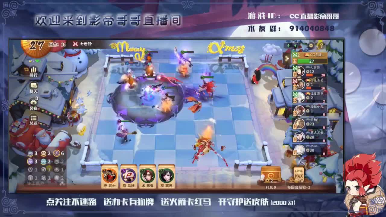 春生夏长，秋收冬藏 第1段