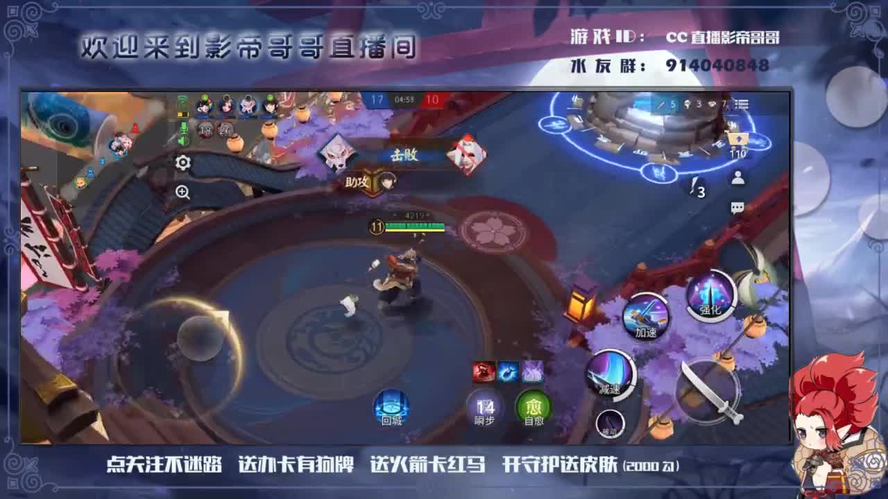 春生夏长，秋收冬藏 第2段