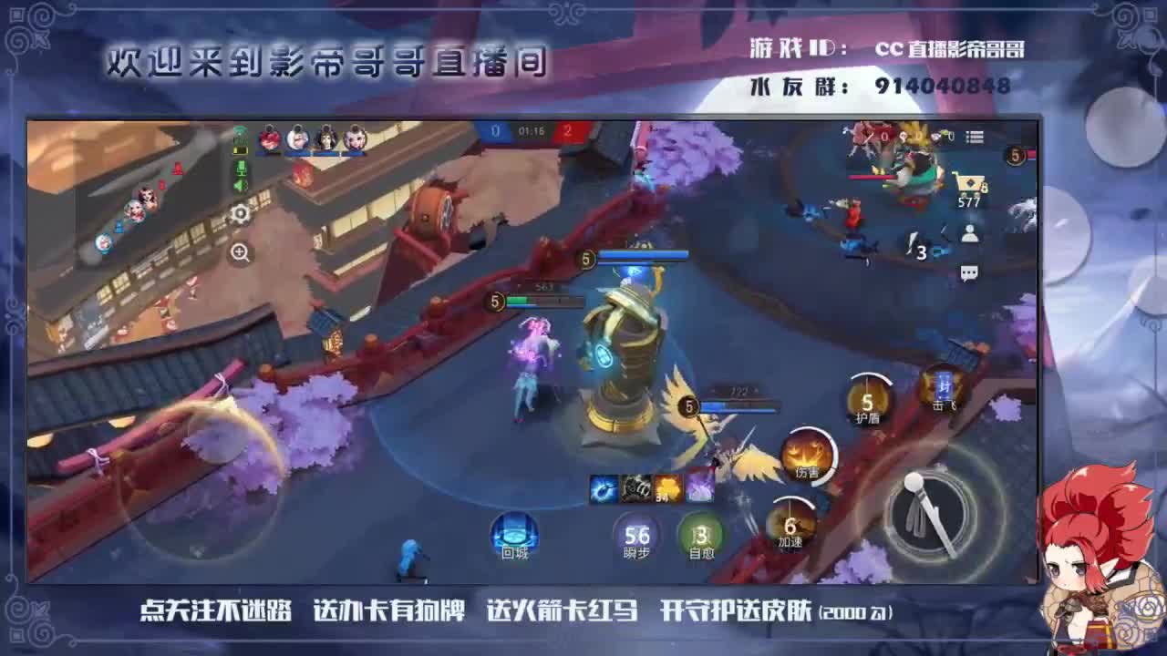 春生夏长，秋收冬藏 第3段