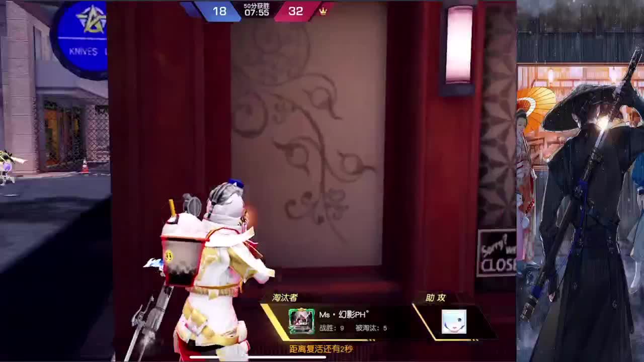 你的对手只有自己 第1段