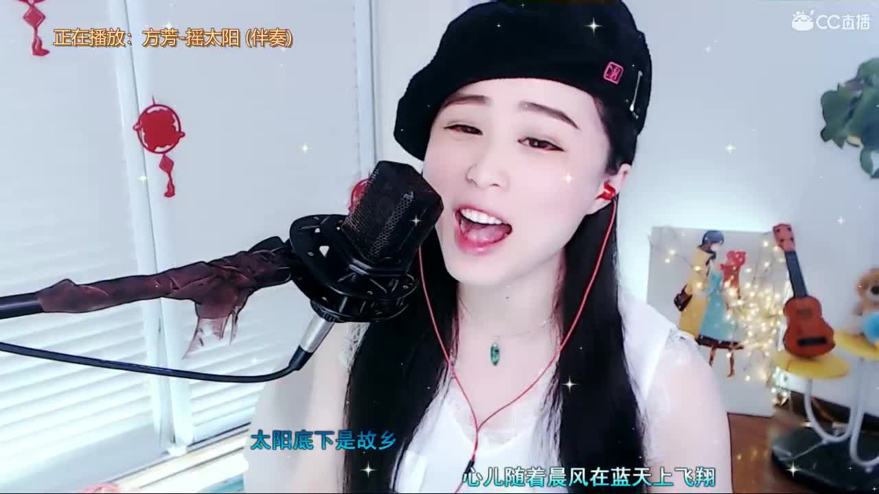 唱歌坤坤是认真的！