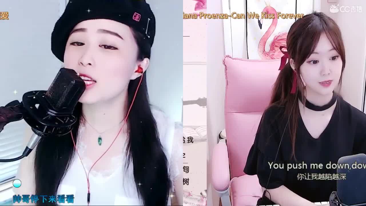 唱歌坤坤是认真的！