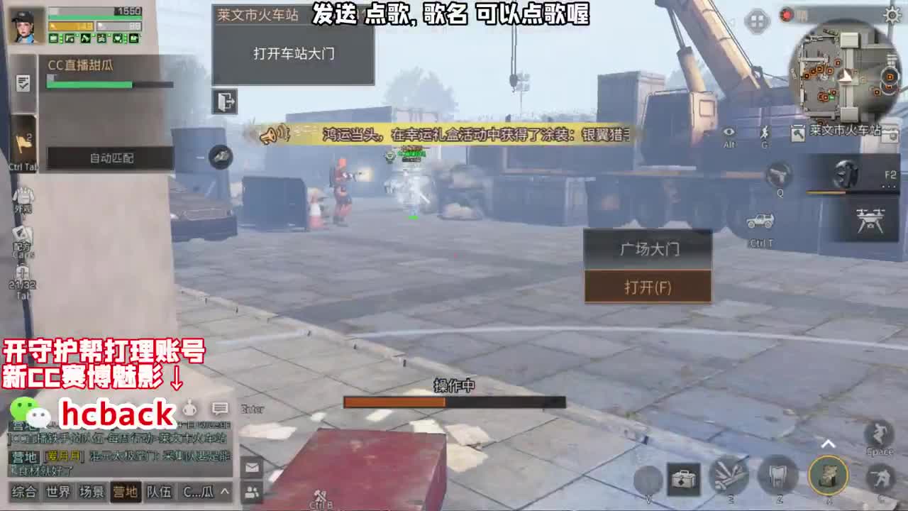接代抢宠物