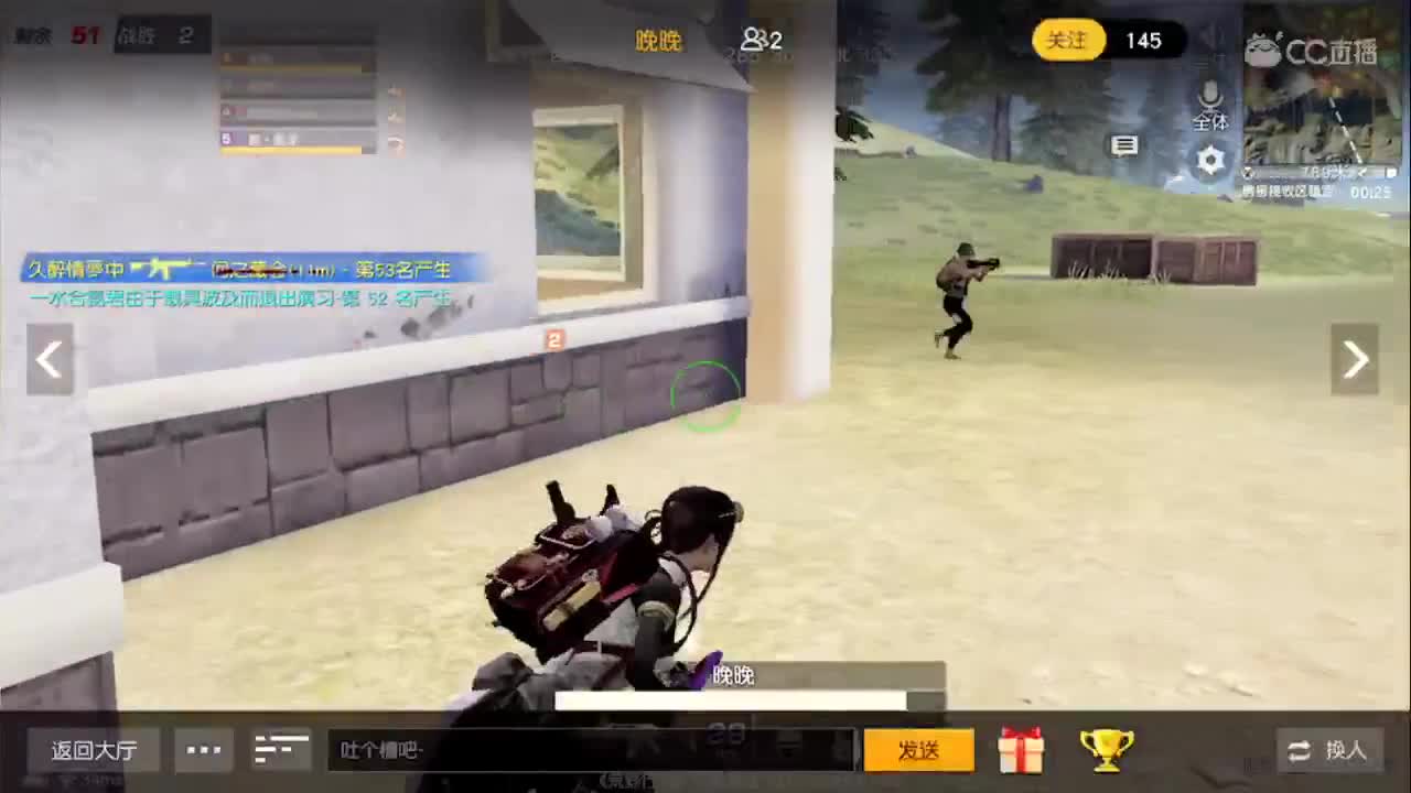 落地一分钟 观战半小时
