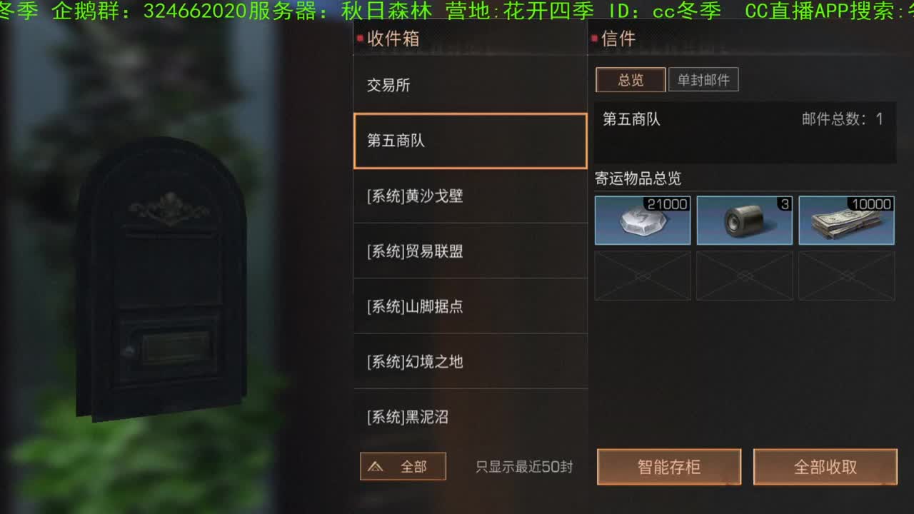 祝大家新春快乐！！！！谢谢大家，送加油棒，，，，