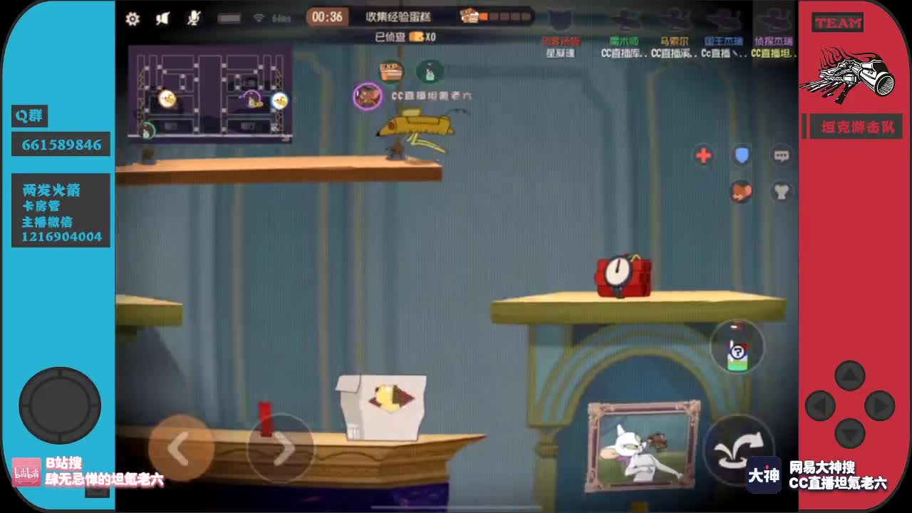 少侠可曾听闻墙缝战神？