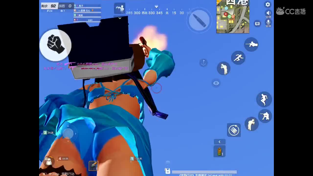 欢迎进入本直播间。以后你会开心、幸福、永久。 祝福你。 