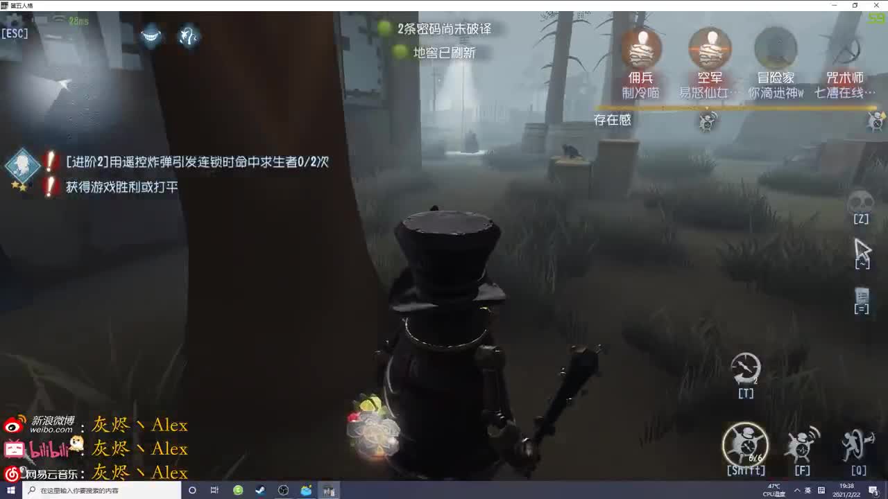 新赛季奥利给！