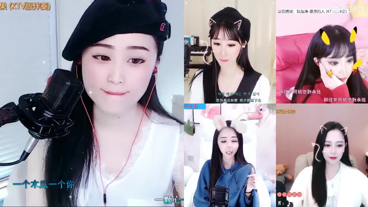 唱歌坤坤是认真的！