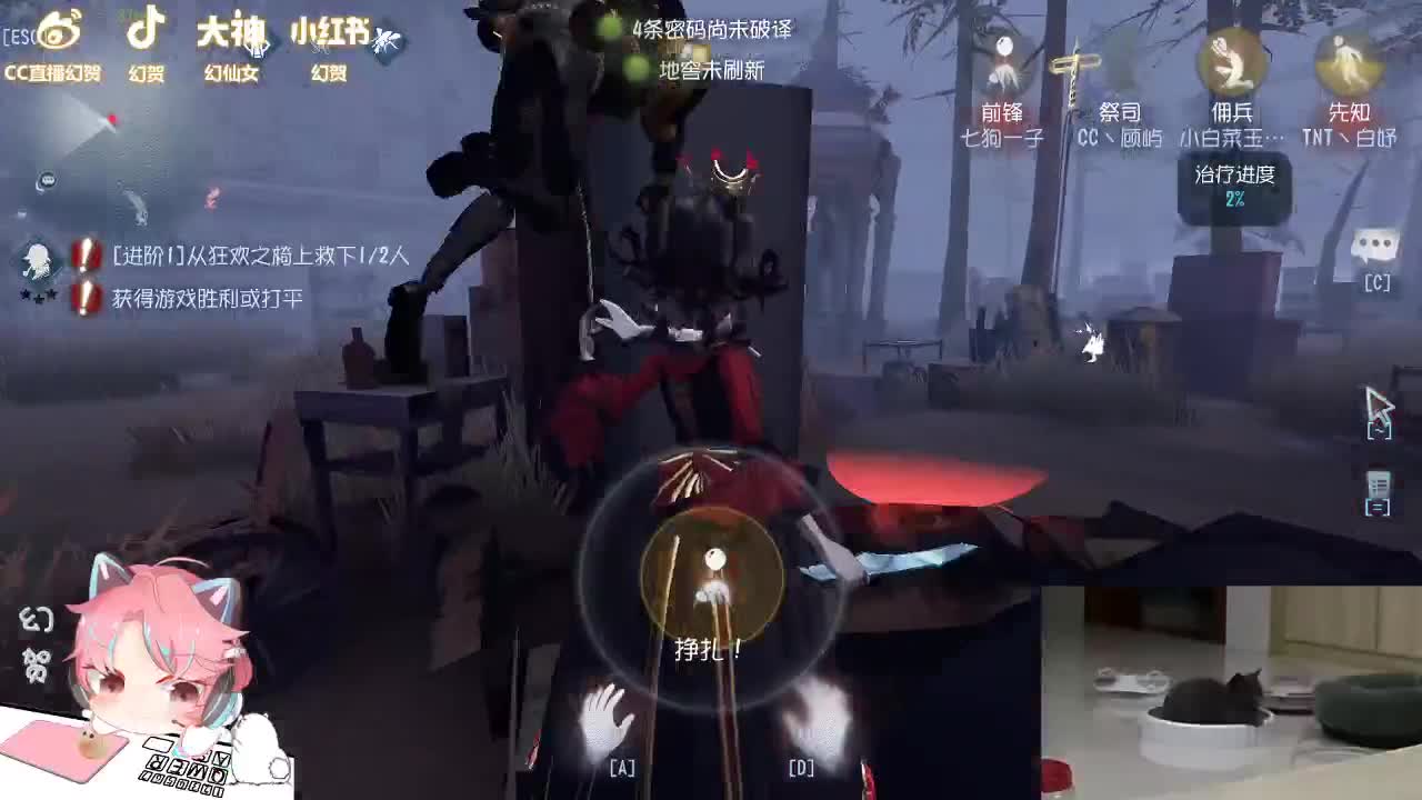 小人黄