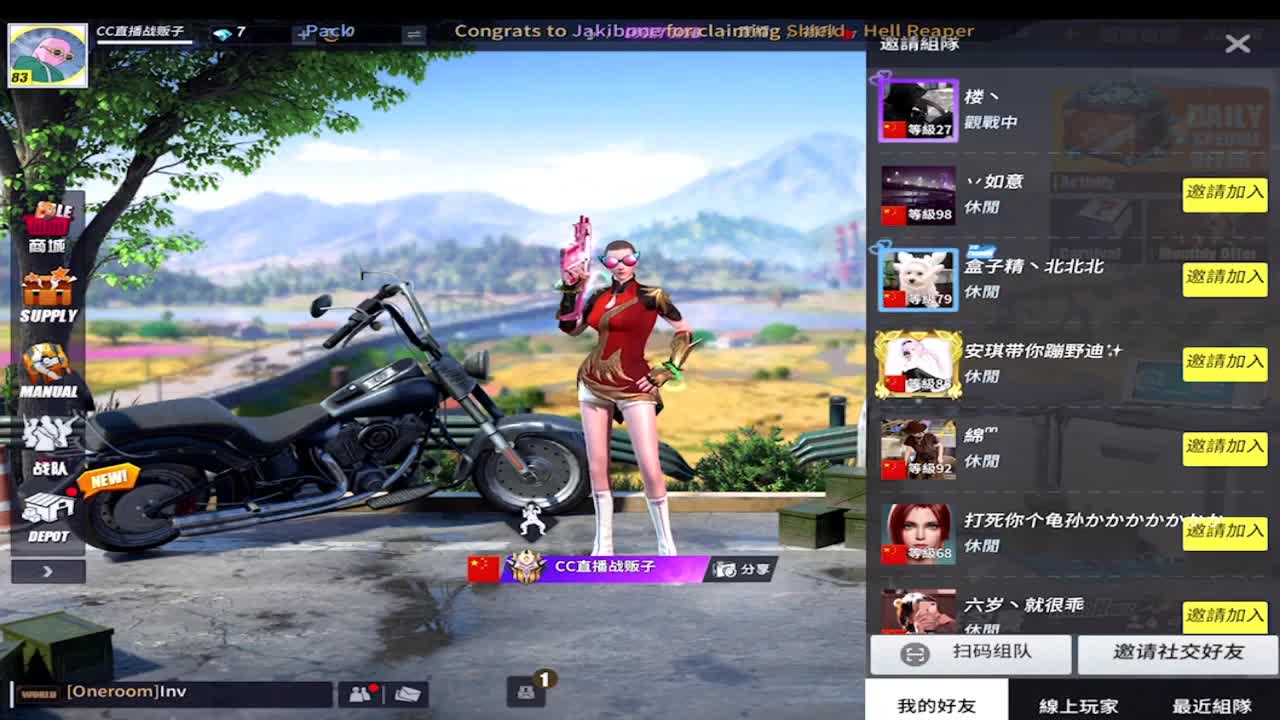 众筹过流水啊完犊子啦