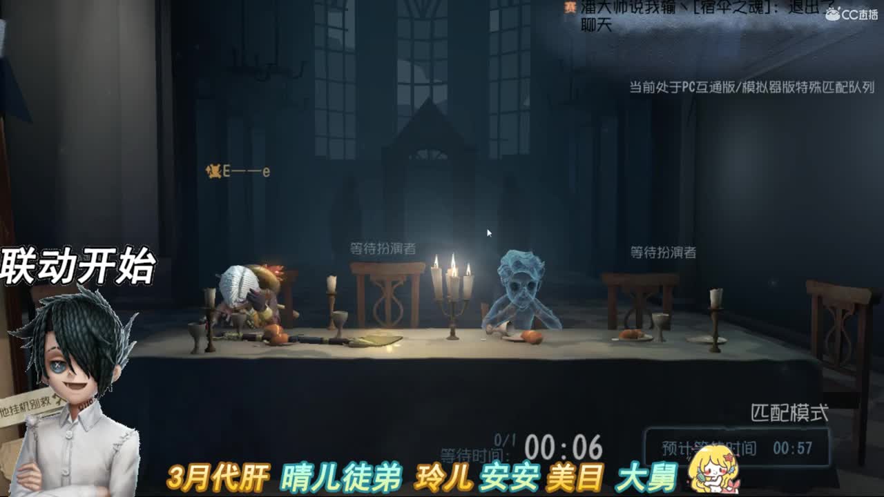 与生俱来的吸引 第1段