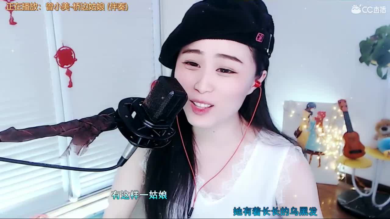 唱歌坤坤是认真的！